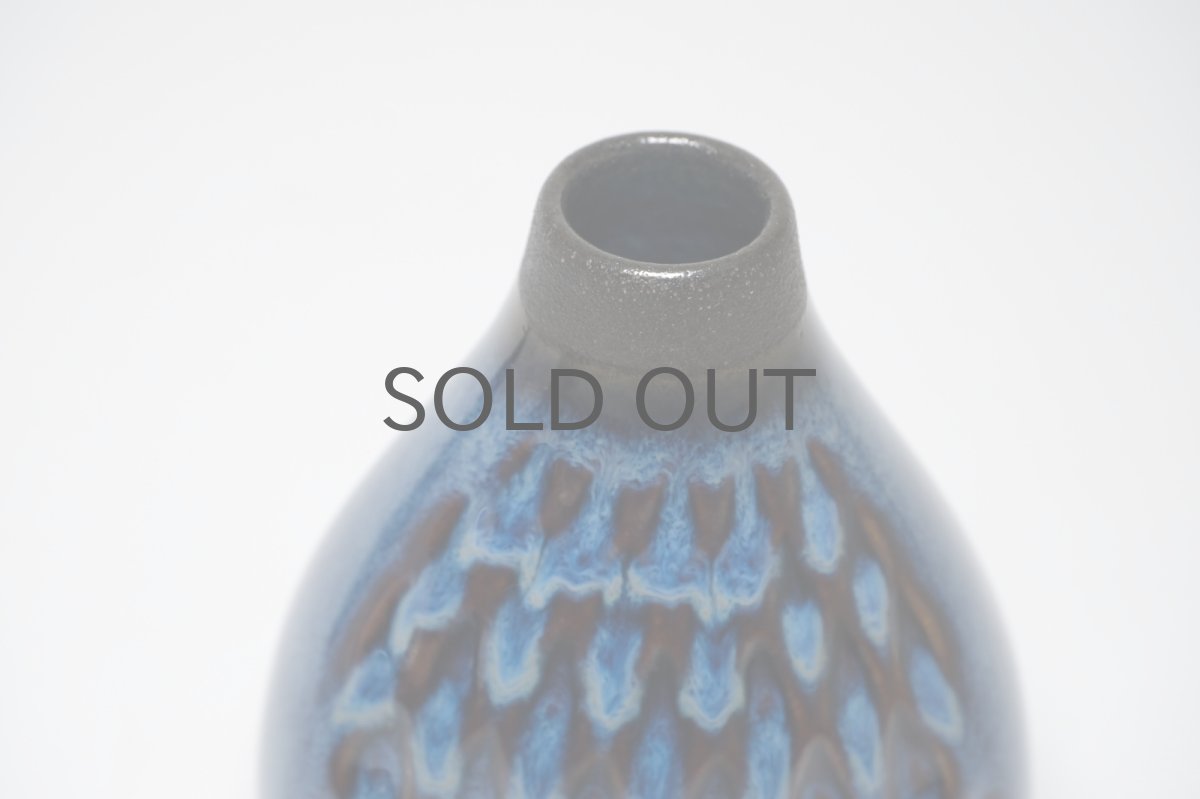 画像2: デンマーク/Soholm/スーホルム /フラワーベース  (2)