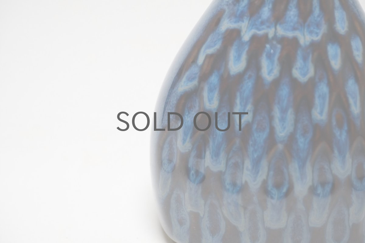 画像5: デンマーク/Soholm/スーホルム /フラワーベース  (5)