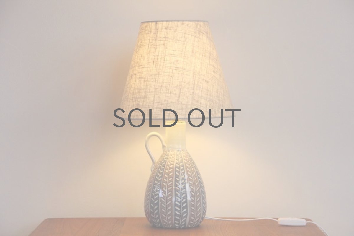 画像2: ビンテージ北欧照明/Upsala Ekeby/ウプサラ　エクビィ/Ingrid Atterberg/ストライプ (2)