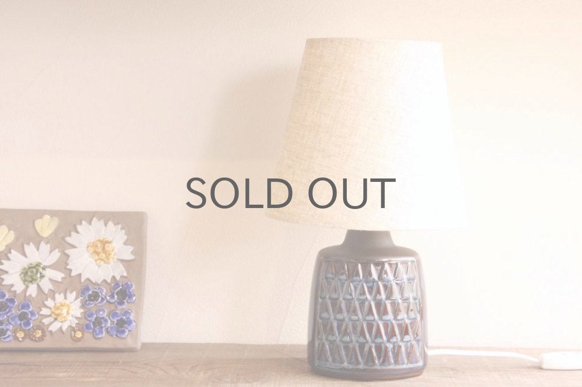 画像2: 北欧ヴィンテージ照明/SOHOLMスーホルム 陶器 ビンテージテーブルライト Mサイズ (2)