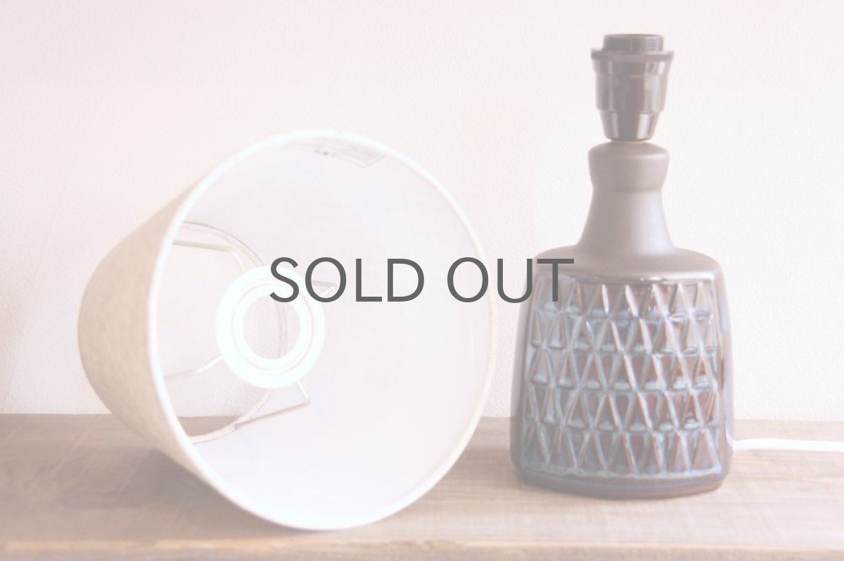 画像5: 北欧ヴィンテージ照明/SOHOLMスーホルム 陶器 ビンテージテーブルライト Mサイズ (5)