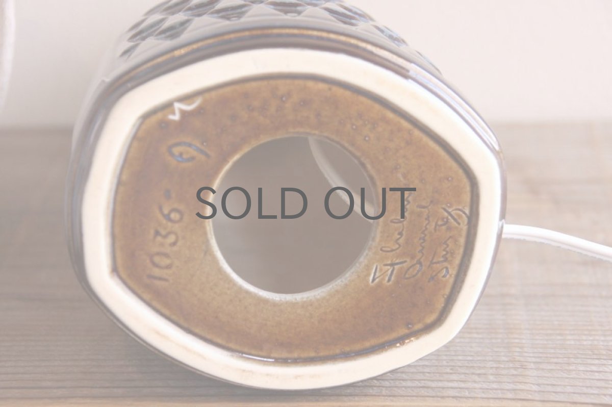 画像6: 北欧ヴィンテージ照明/SOHOLMスーホルム 陶器 ビンテージテーブルライト Mサイズ (6)