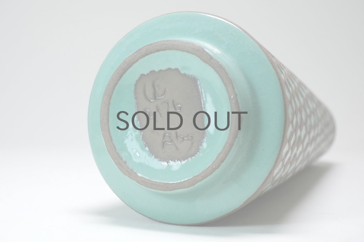 画像6: 北欧ビンテージ雑貨/Upsala Ekeby/ウプサラ　エクビィ/Ingrid Atterberg/ベース/Pepita/H21cm (6)