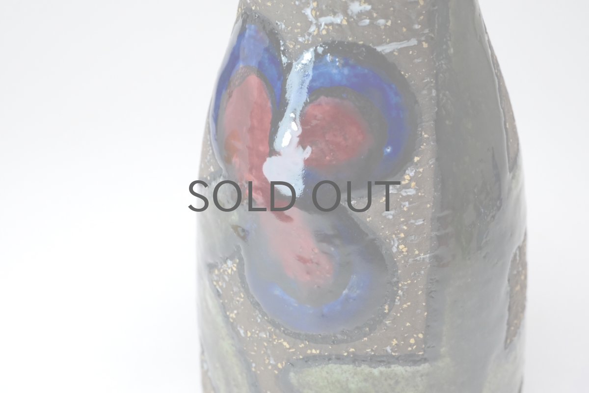 画像6: ビンテージ北欧雑貨/Upsala Ekeby /ウプサラエクビィ/マリ・シムルソン/Cardus花瓶/H19cm (6)