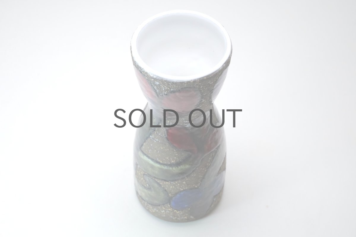 画像7: ビンテージ北欧雑貨/Upsala Ekeby /ウプサラエクビィ/マリ・シムルソン/Cardus花瓶/H19cm (7)