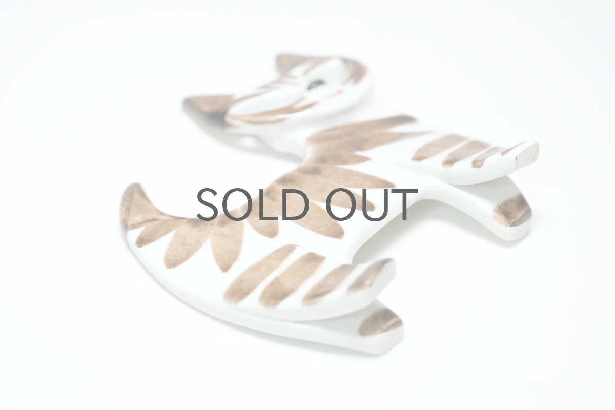 画像4: Upsala Ekeby/ウプサラ　エクビー/Dorothy Clough/ドロシークラフ/Gefle/ゲフレ/ネコ (4)