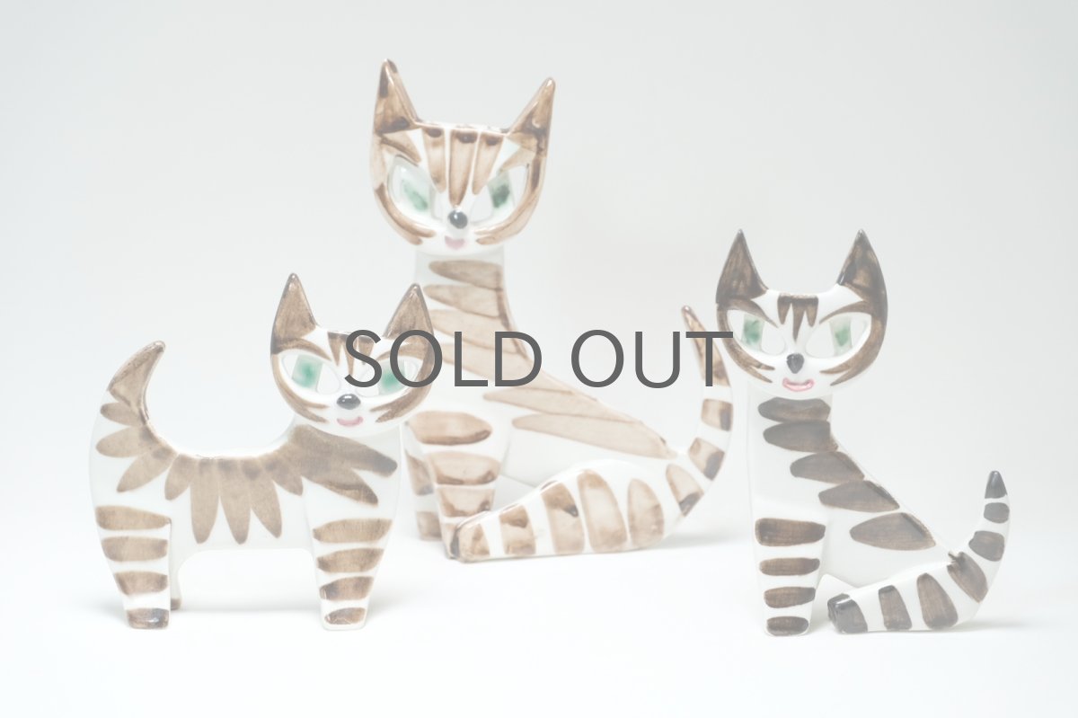 画像7: Upsala Ekeby/ウプサラ エクビー/Dorothy Clough/ドロシークラフ/Gefle/ゲフレ/Sサイズネコ (7)