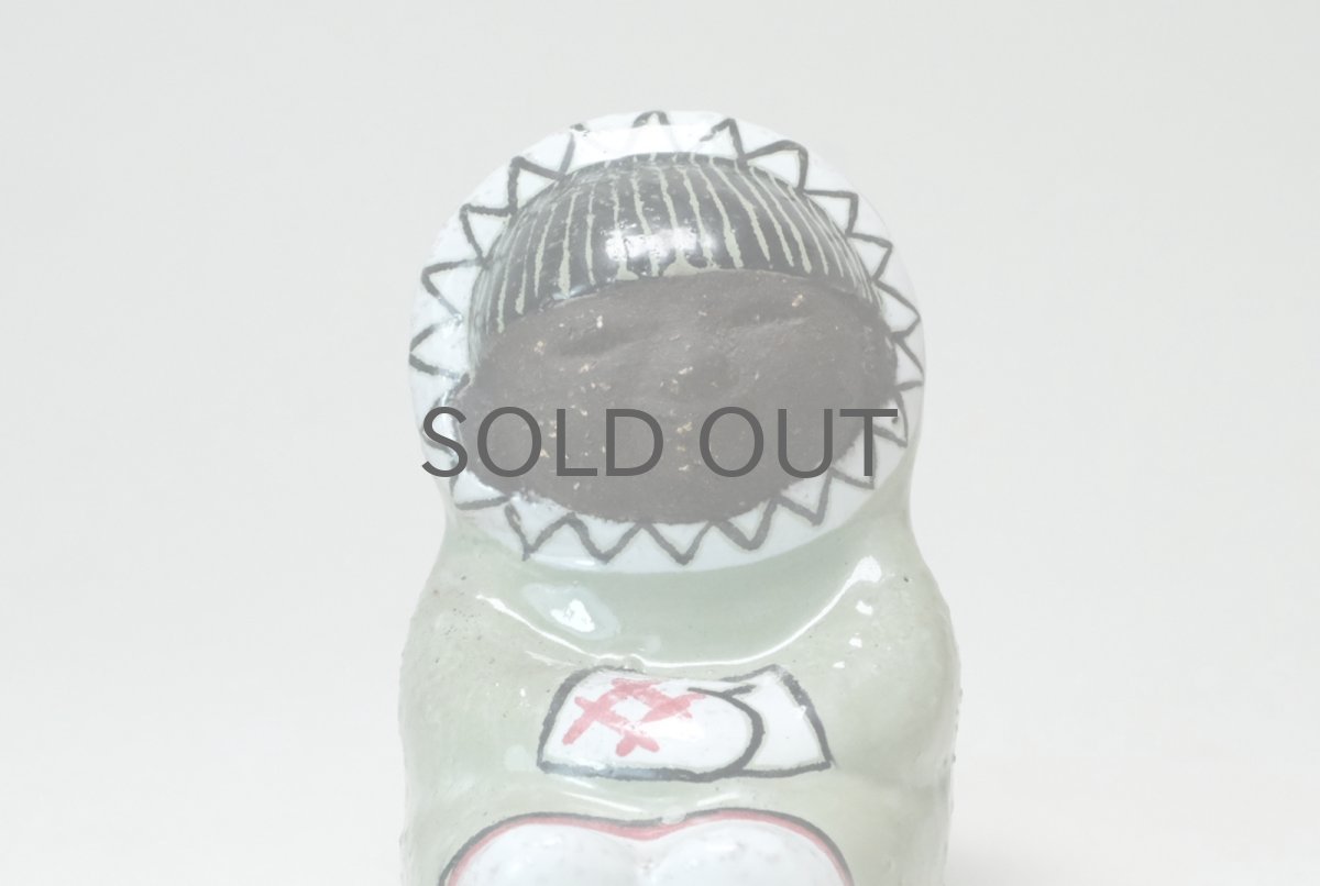 画像3: Upsala Ekeby/ウプサラ　エクビィ/Mari Simmulso/マリ・シムルソン/エスキモー (3)