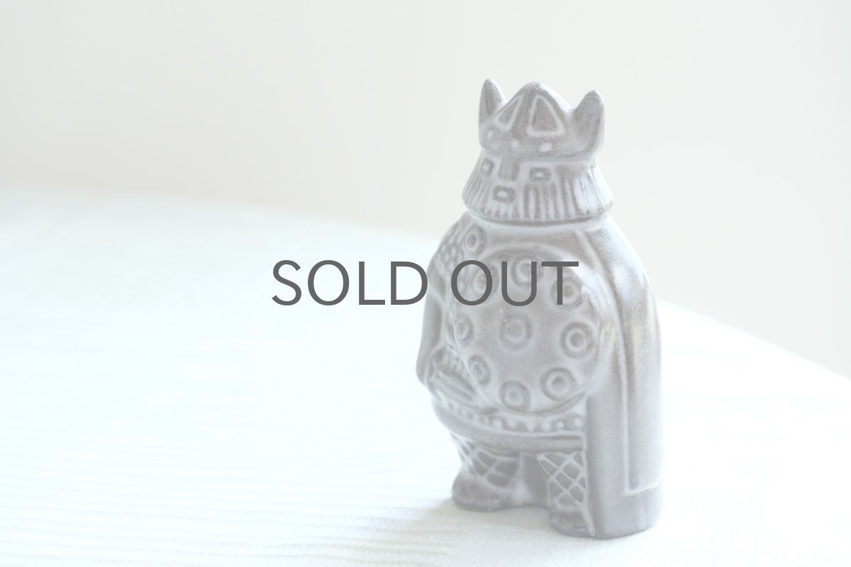 画像6: Upsala Ekeby/ウプサラ　エクビィ/Taisto Kaasinen/タイスト・カーシネン/ヴァイキング /Sサイズ (6)