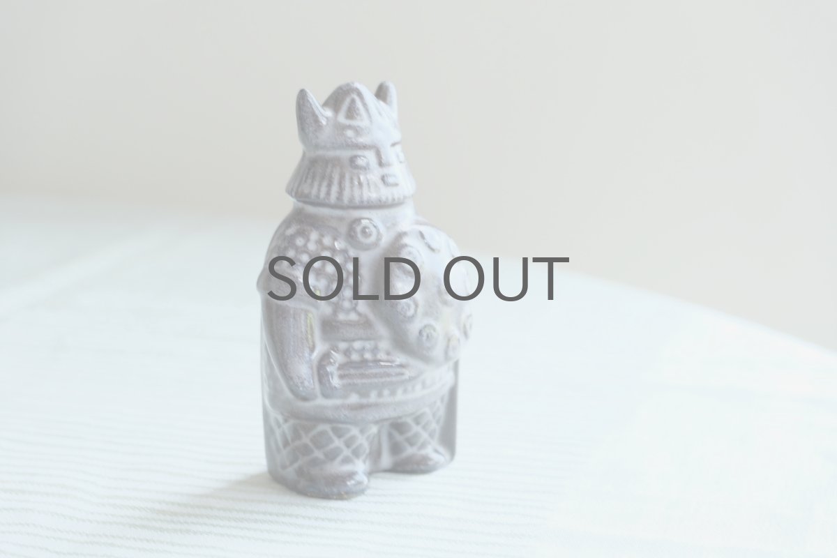 画像4: Upsala Ekeby/ウプサラ　エクビィ/Taisto Kaasinen/タイスト・カーシネン/ヴァイキング /Sサイズ (4)