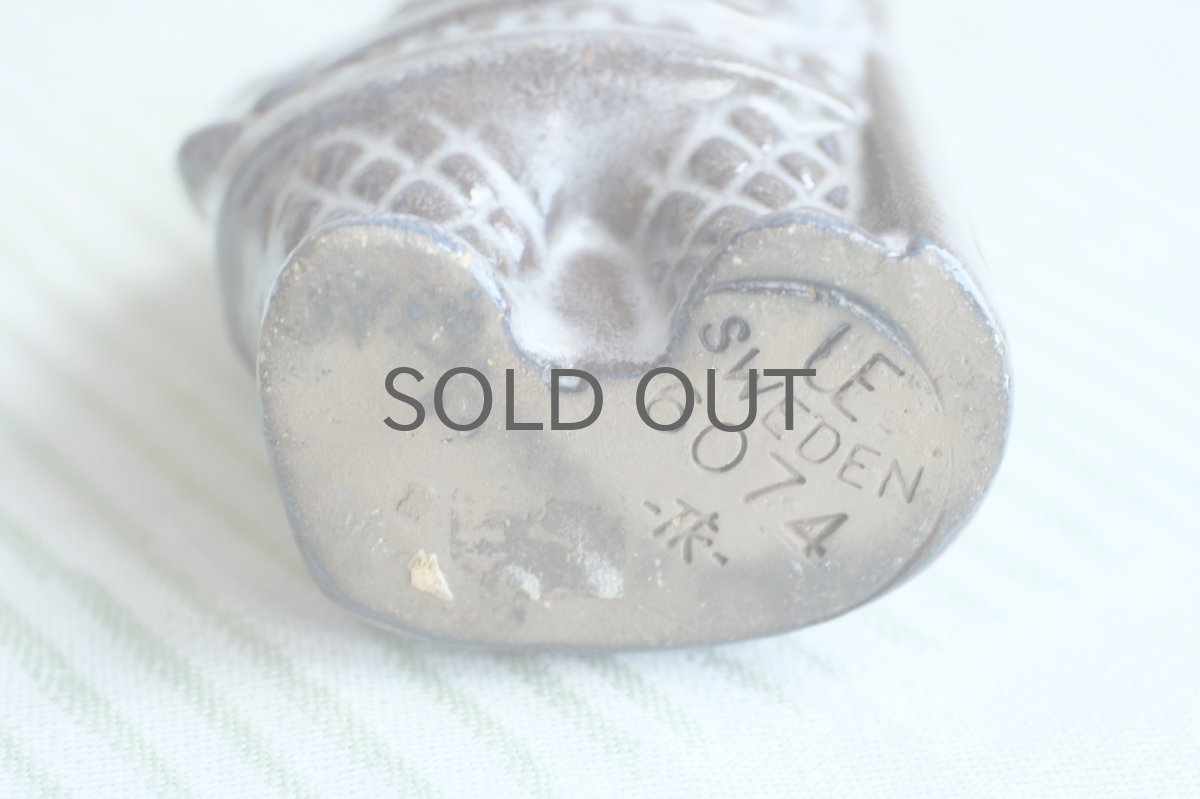 画像7: Upsala Ekeby/ウプサラ　エクビィ/Taisto Kaasinen/タイスト・カーシネン/ヴァイキング /Sサイズ (7)