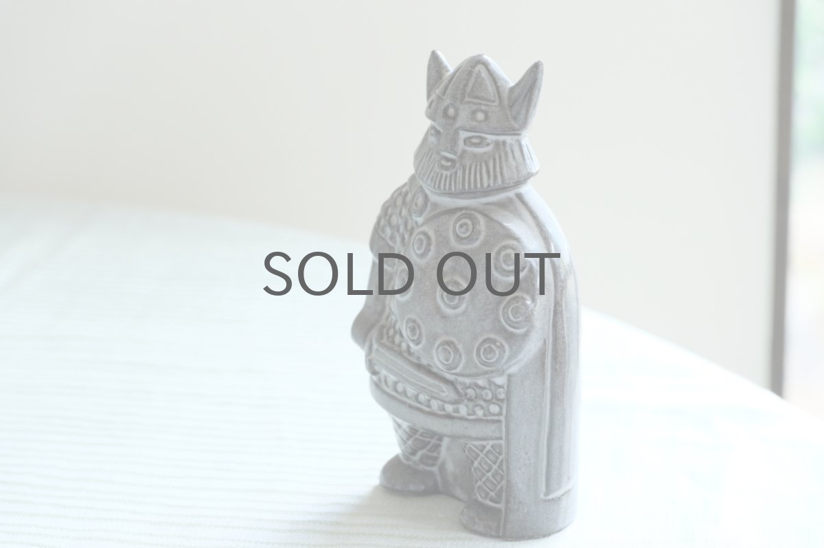 画像3: Upsala Ekeby/ウプサラ　エクビィ/Taisto Kaasinen/タイスト・カーシネン/ヴァイキング /Mサイズ (3)