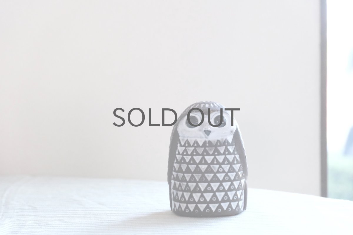 画像1: Upsala Ekeby/ウプサラ　エクビィ/マリ・シムルソン/子供フクロウ (1)