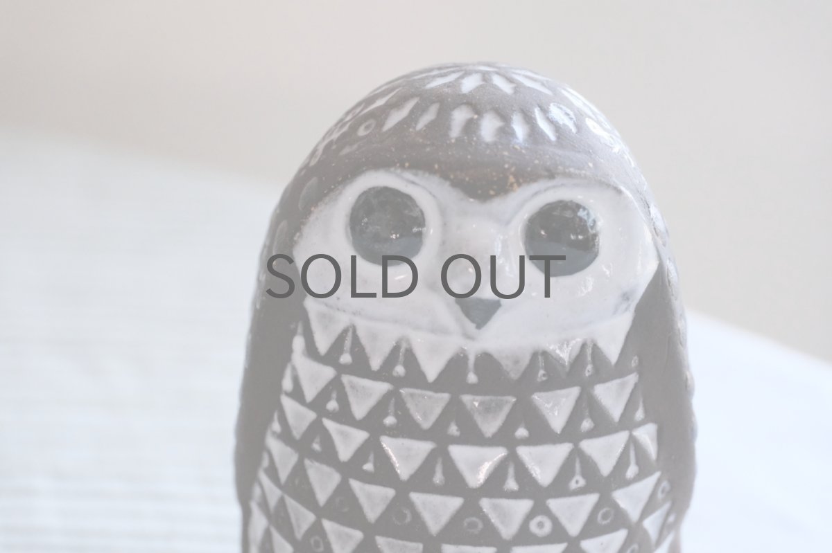 画像2: Upsala Ekeby/ウプサラ　エクビィ/マリ・シムルソン/子供フクロウ (2)