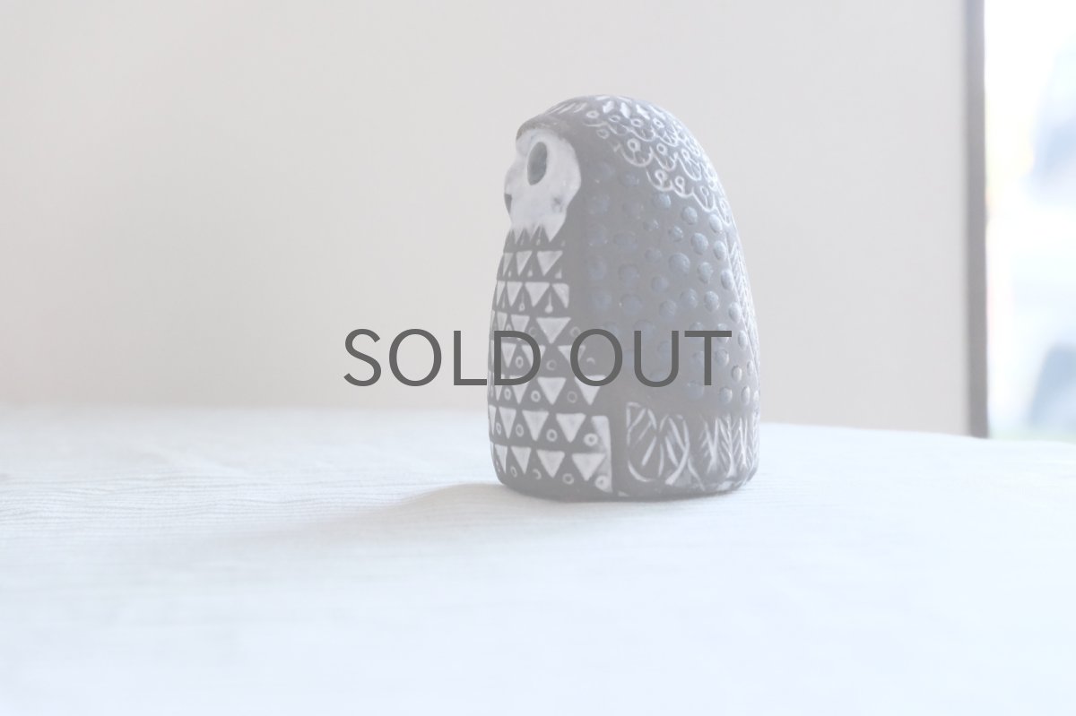 画像3: Upsala Ekeby/ウプサラ　エクビィ/マリ・シムルソン/子供フクロウ (3)