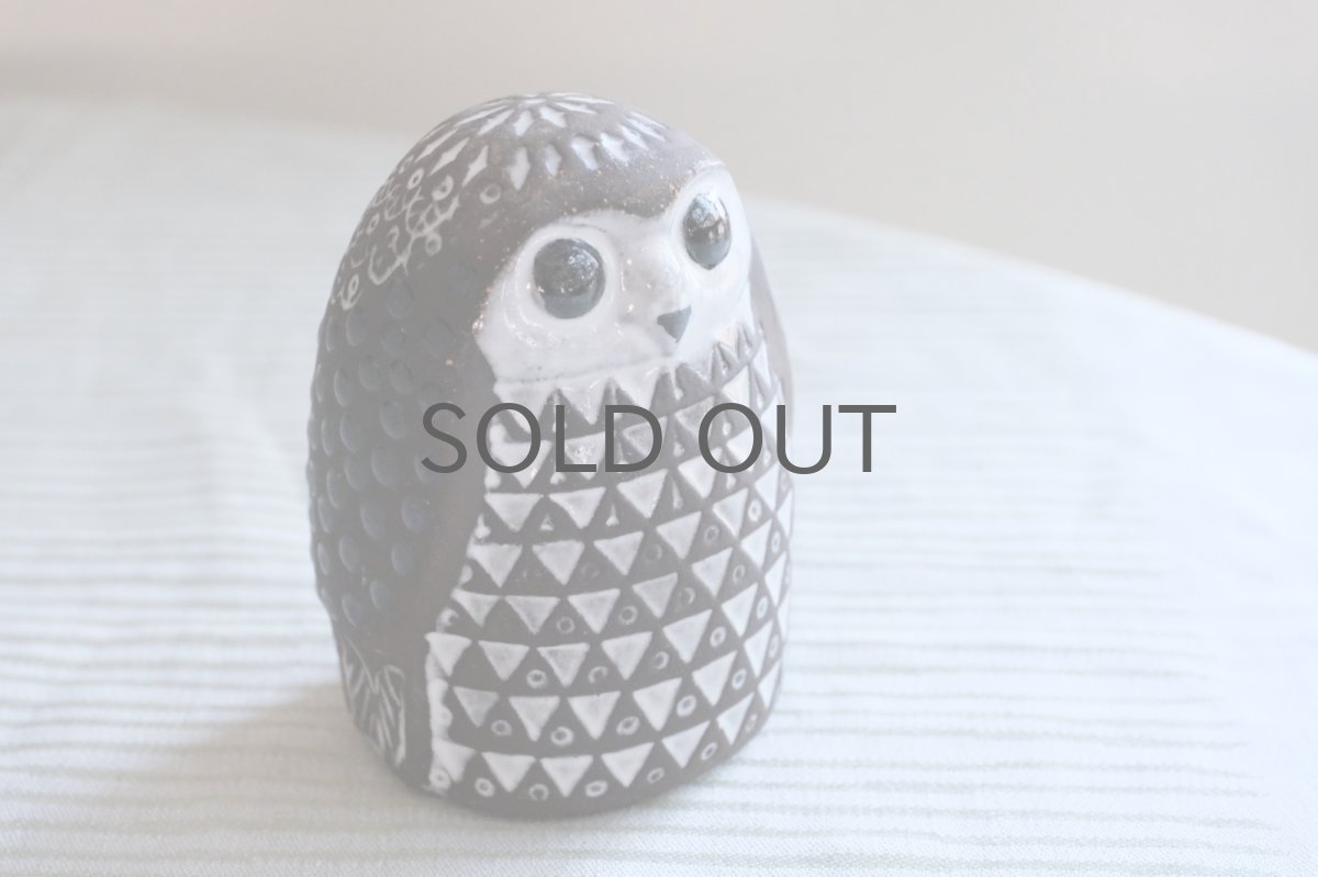 画像4: Upsala Ekeby/ウプサラ　エクビィ/マリ・シムルソン/子供フクロウ (4)