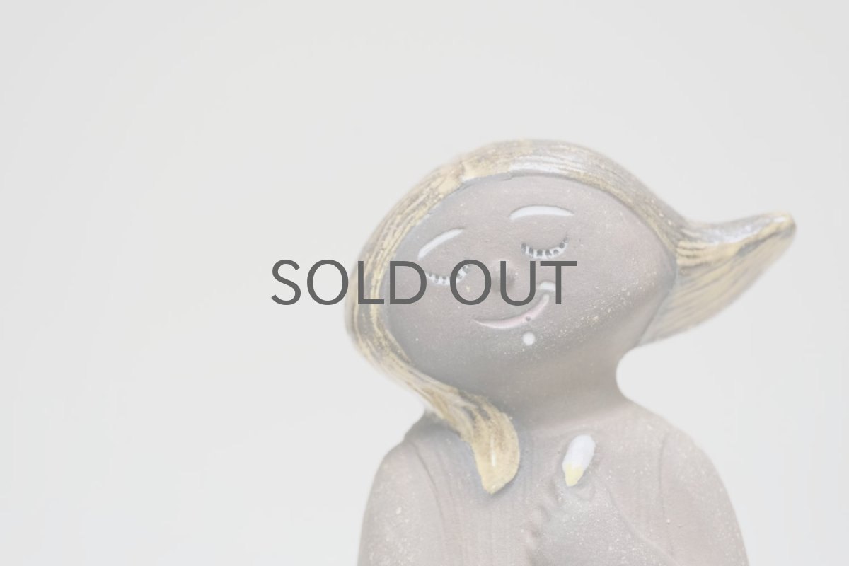 画像2: Upsala Ekeby/ウプサラ エキュビ/マリ・シムルソン/風になびく人オブジェ (2)