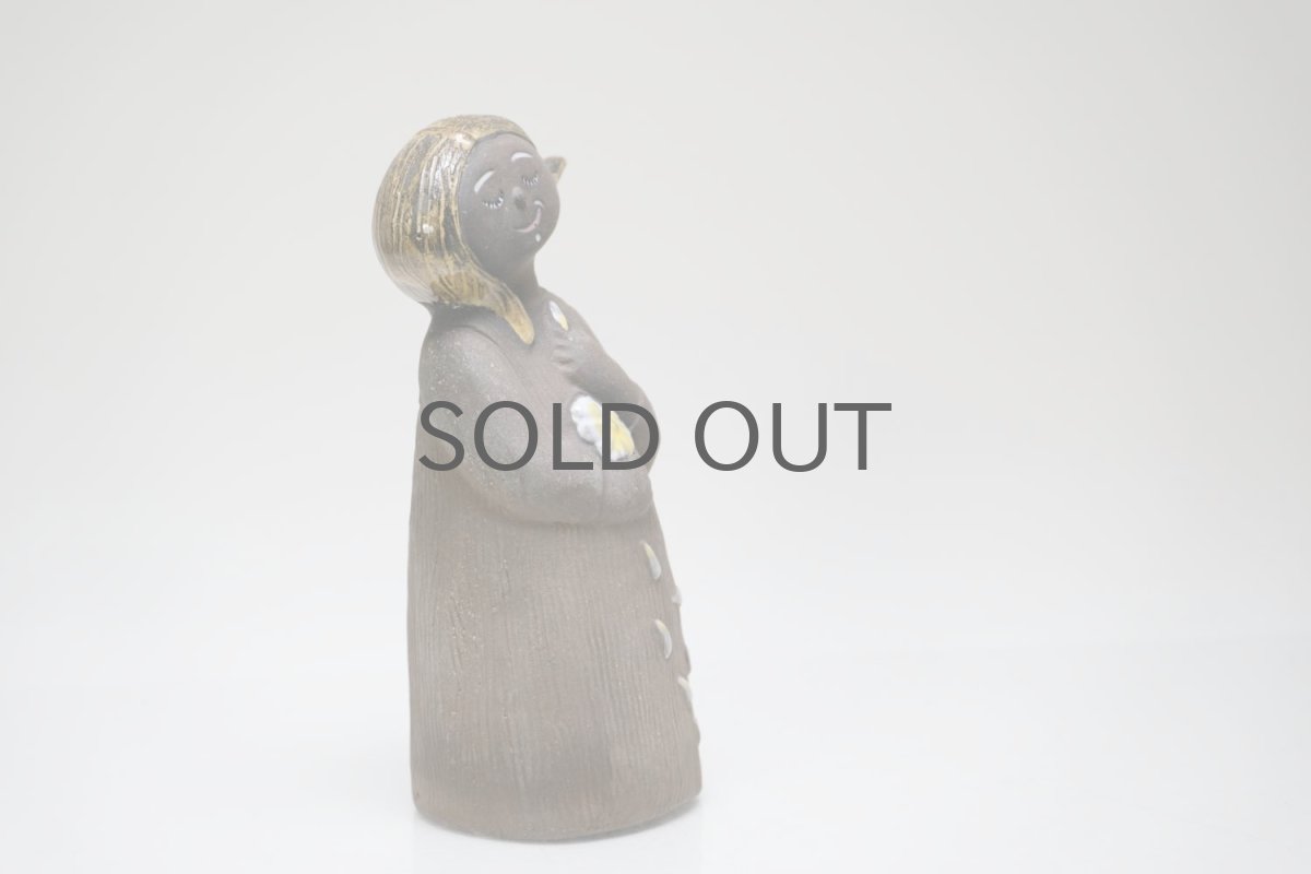 画像3: Upsala Ekeby/ウプサラ エキュビ/マリ・シムルソン/風になびく人オブジェ (3)