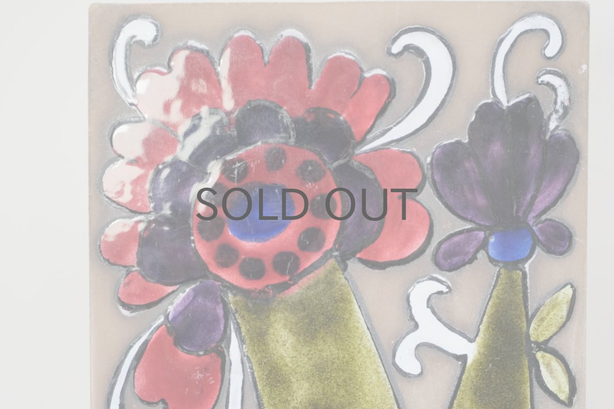 画像3: Upsala Ekeby/ウプサラ エキュビ/マリ・シムルソン/カルダス陶板 (3)