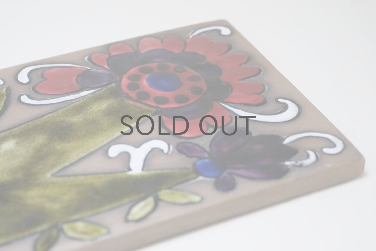 画像7: Upsala Ekeby/ウプサラ エキュビ/マリ・シムルソン/カルダス陶板 (7)