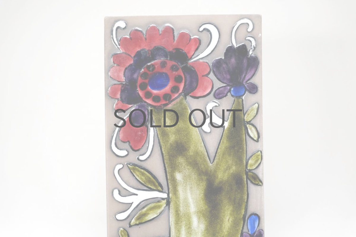 画像2: Upsala Ekeby/ウプサラ エキュビ/マリ・シムルソン/カルダス陶板 (2)