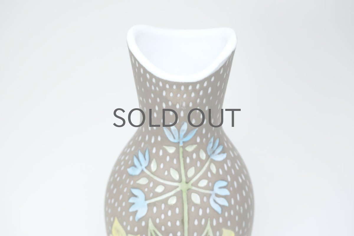 画像5: Upsala Ekeby/ウプサラ エクビィ/Mari Simmulson/マリ・シムルソン /ドット花瓶  (5)