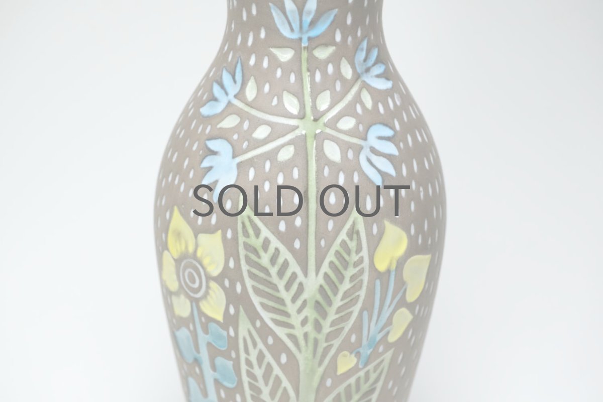 画像7: Upsala Ekeby/ウプサラ エクビィ/Mari Simmulson/マリ・シムルソン /ドット花瓶  (7)