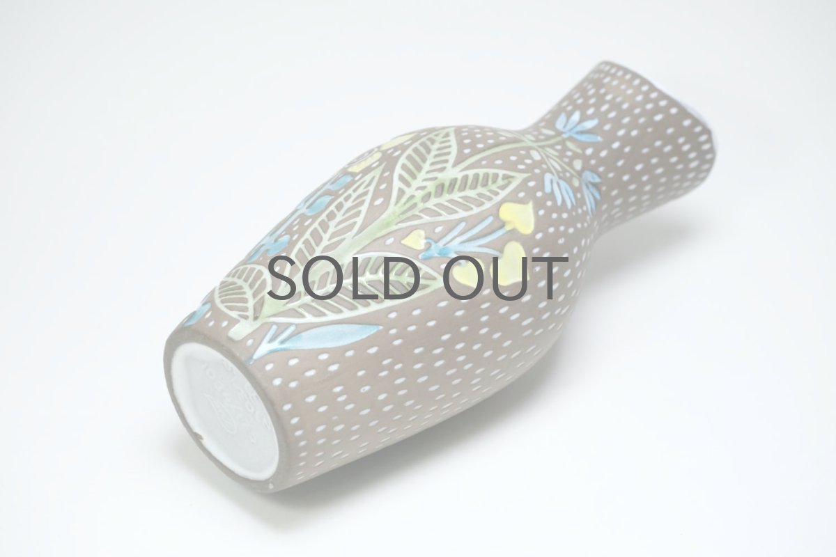 画像9: Upsala Ekeby/ウプサラ エクビィ/Mari Simmulson/マリ・シムルソン /ドット花瓶  (9)