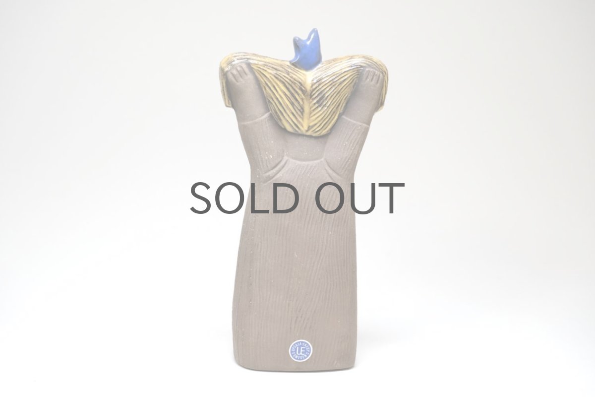 画像5: Upsala Ekeby/ウプサラ エキュビ/マリ・シムルソン/Stina/スティナ/髪の毛を上げる女の子 (5)