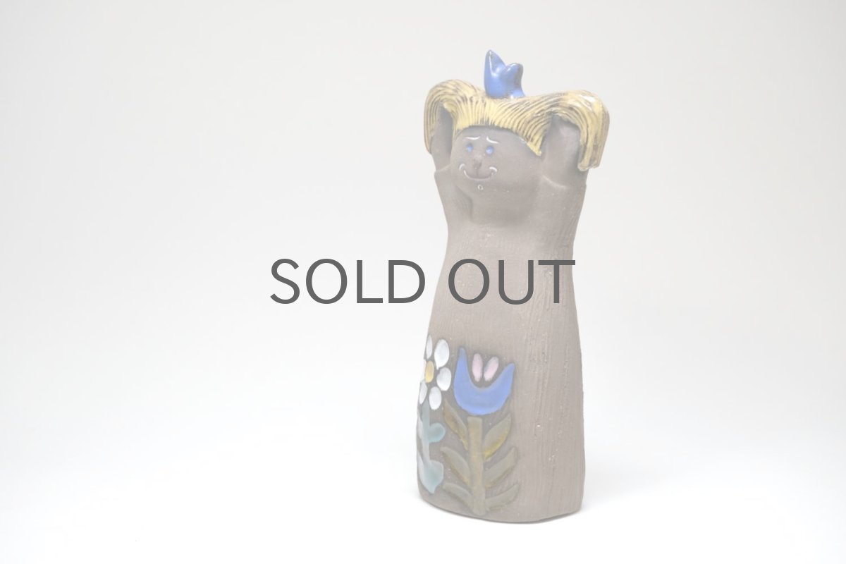 画像4: Upsala Ekeby/ウプサラ エキュビ/マリ・シムルソン/Stina/スティナ/髪の毛を上げる女の子 (4)