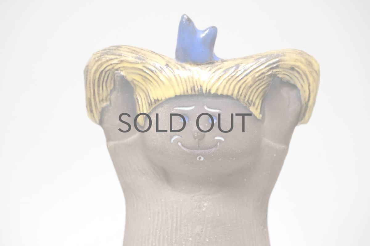 画像2: Upsala Ekeby/ウプサラ エキュビ/マリ・シムルソン/Stina/スティナ/髪の毛を上げる女の子 (2)