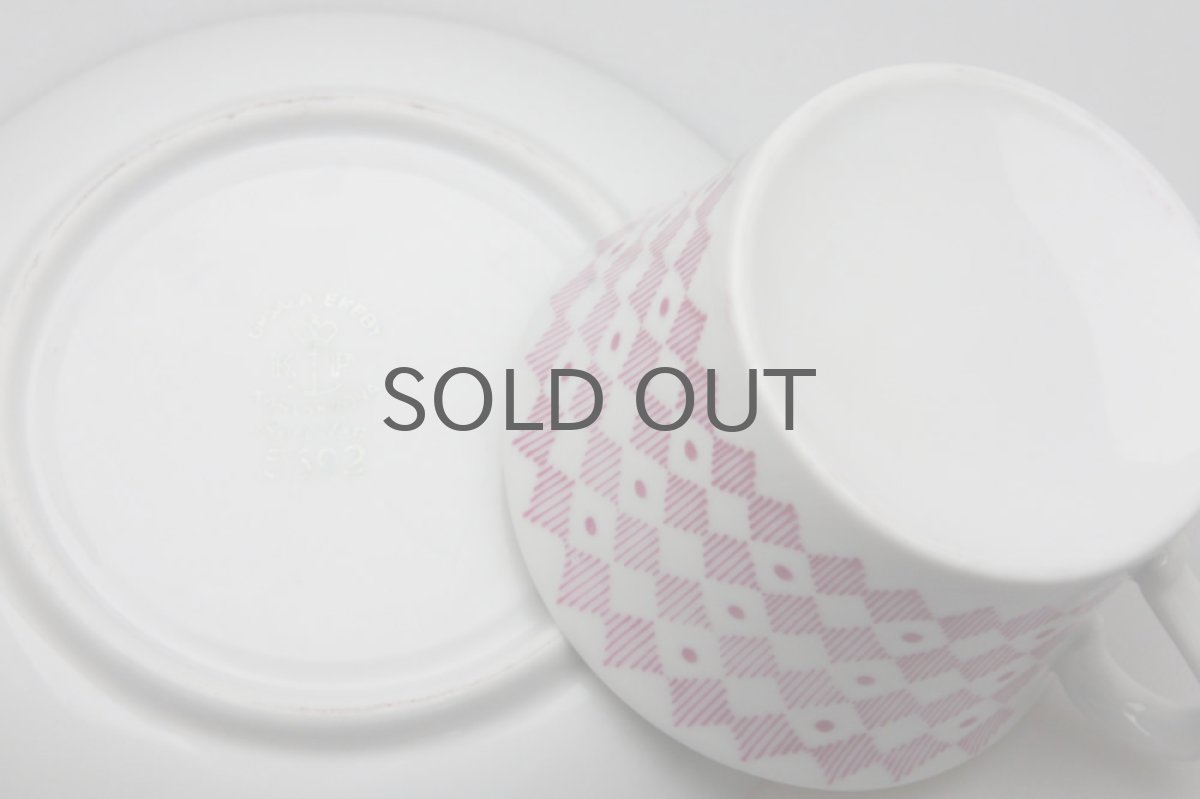 画像5: Upsala Ekeby  ウプサラ エクビィ Karlskrona窯 コーヒーカップ&ソーサー ダイヤ柄 (5)