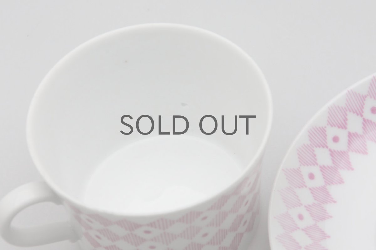 画像3: Upsala Ekeby  ウプサラ エクビィ Karlskrona窯 コーヒーカップ&ソーサー ダイヤ柄 (3)