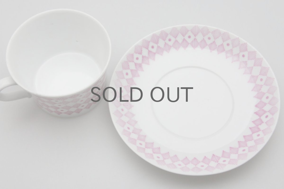 画像4: Upsala Ekeby  ウプサラ エクビィ Karlskrona窯 コーヒーカップ&ソーサー ダイヤ柄 (4)