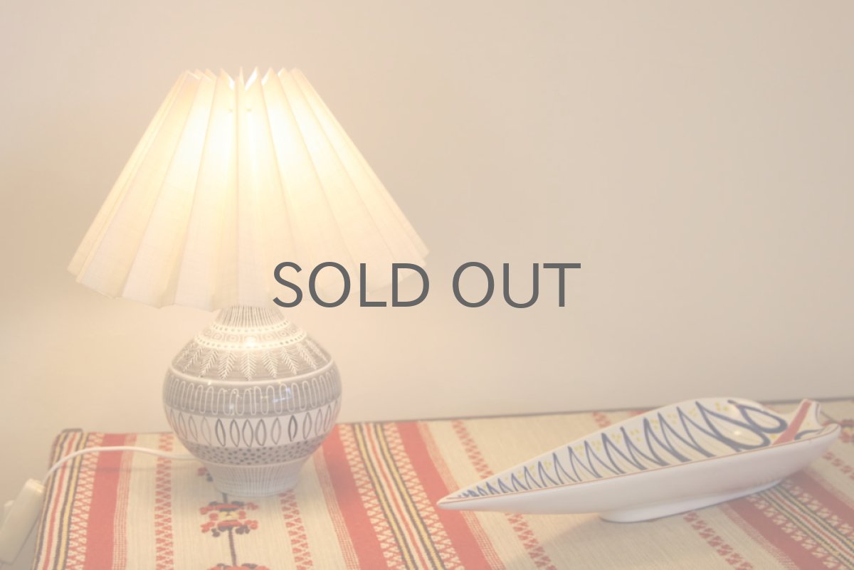 画像5: Upsala Ekeby  ウプサラ エクビィ Ingrid Atterberg イングリッド アッテルバーグ GRAFIKA テーブルライト (5)