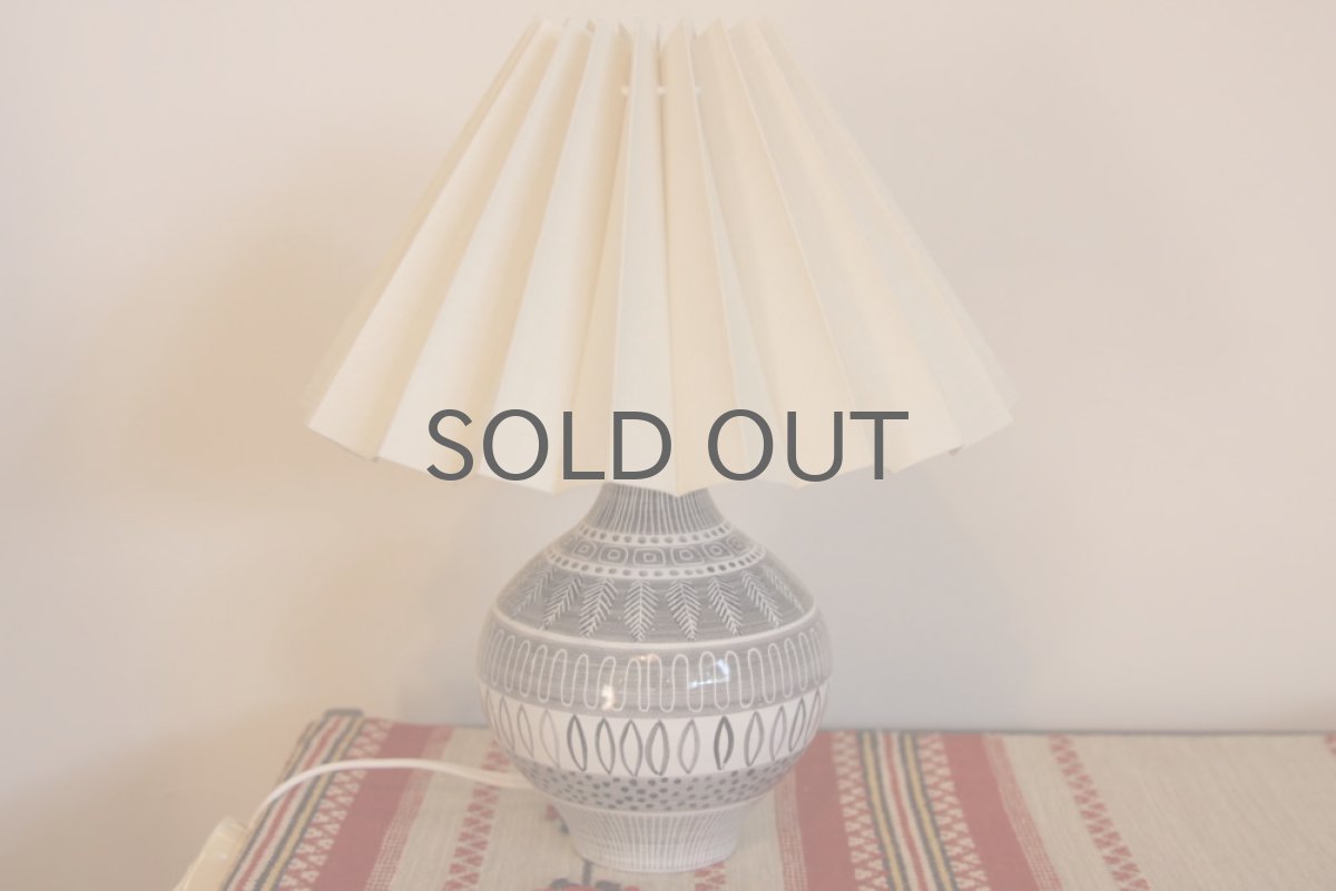 画像3: Upsala Ekeby  ウプサラ エクビィ Ingrid Atterberg イングリッド アッテルバーグ GRAFIKA テーブルライト (3)