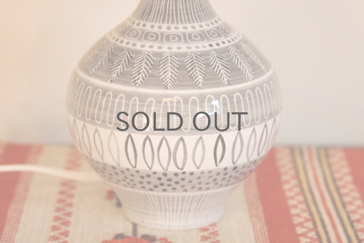 画像4: Upsala Ekeby  ウプサラ エクビィ Ingrid Atterberg イングリッド アッテルバーグ GRAFIKA テーブルライト (4)