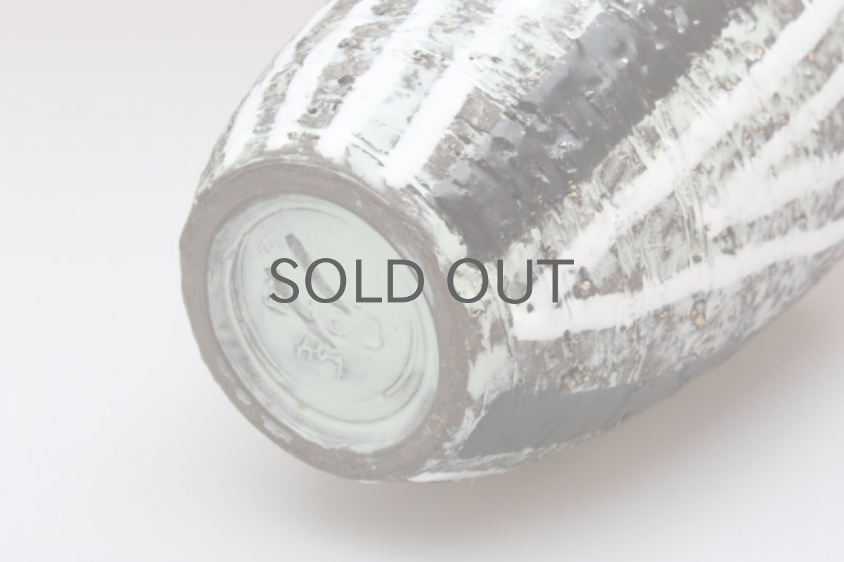 画像2: Upsala Ekeby  ウプサラ エクビィ Ingrid Atterberg一輪挿しブラック (2)