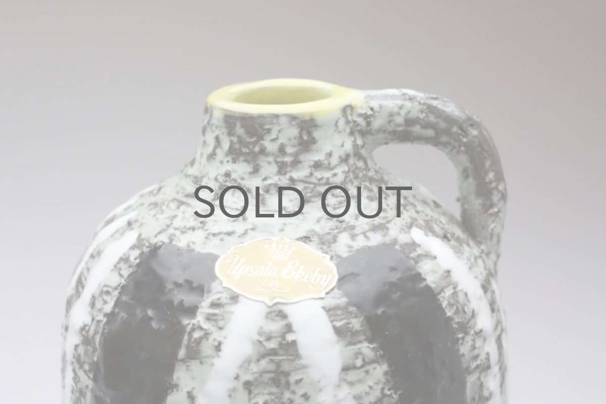 画像3: Upsala Ekeby  ウプサラ エクビィ Ingrid Atterberg一輪挿しブラック (3)