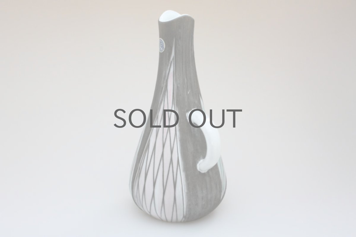 画像2: Upsala Ekeby/ウプサラ エキュビ マリ・シムルソン Sagina花瓶 (2)