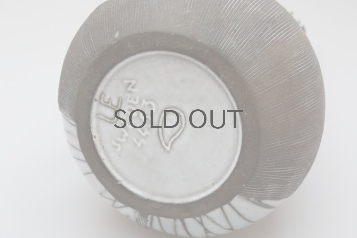 画像5: Upsala Ekeby/ウプサラ エキュビ マリ・シムルソン Sagina花瓶 (5)