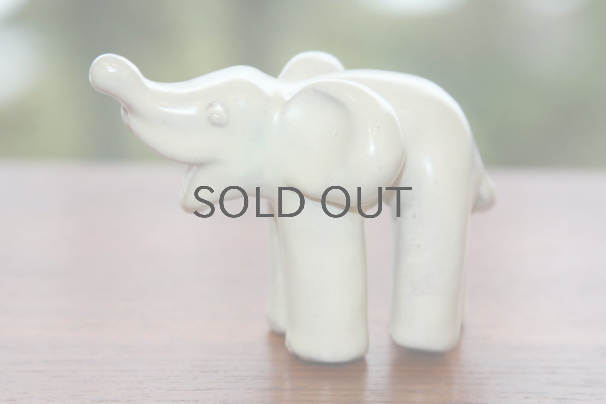 画像2: Upsala Ekeby/ウプサラ　エレファント　オブジェ　 (2)