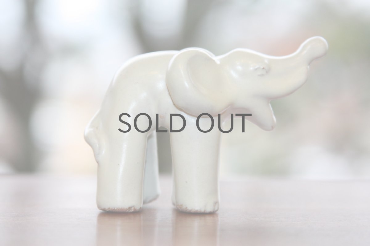 画像3: Upsala Ekeby/ウプサラ　エレファント　オブジェ　 (3)