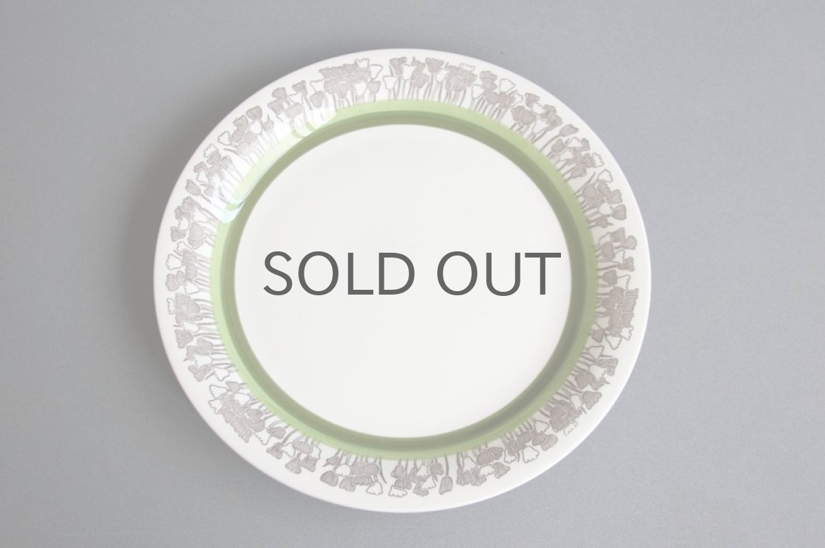 画像2: Upsala Ekeby ウプサラ GEFLEゲフレ Tulpanチューリップ 24cm ディナープレート (2)