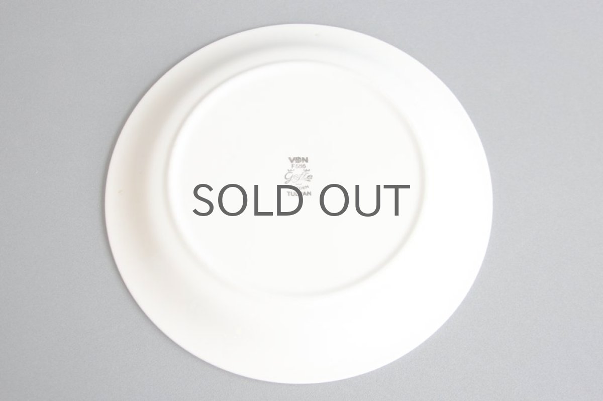 画像4: Upsala Ekeby ウプサラ GEFLEゲフレ Tulpanチューリップ 24cm ディナープレート (4)