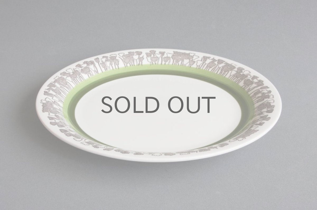 画像3: Upsala Ekeby ウプサラ GEFLEゲフレ Tulpanチューリップ 24cm ディナープレート (3)