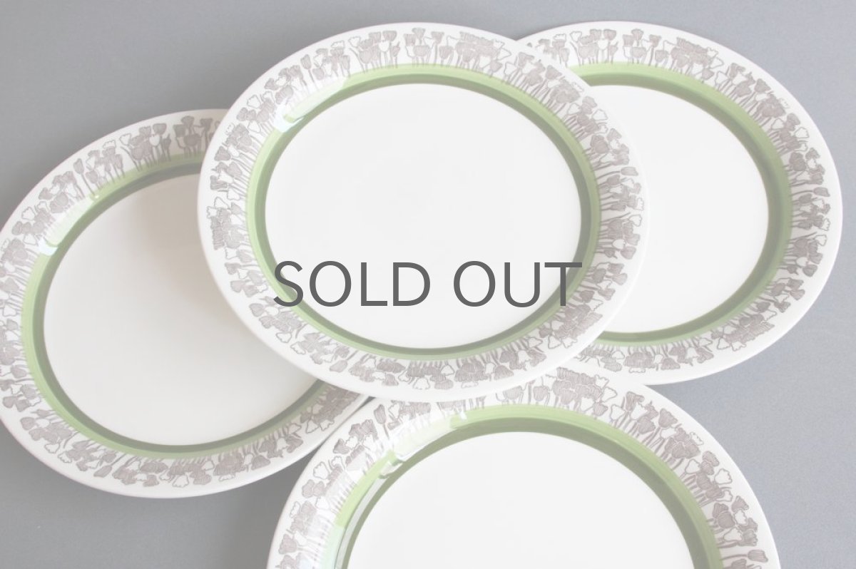 画像5: Upsala Ekeby ウプサラ GEFLEゲフレ Tulpanチューリップ 24cm ディナープレート (5)