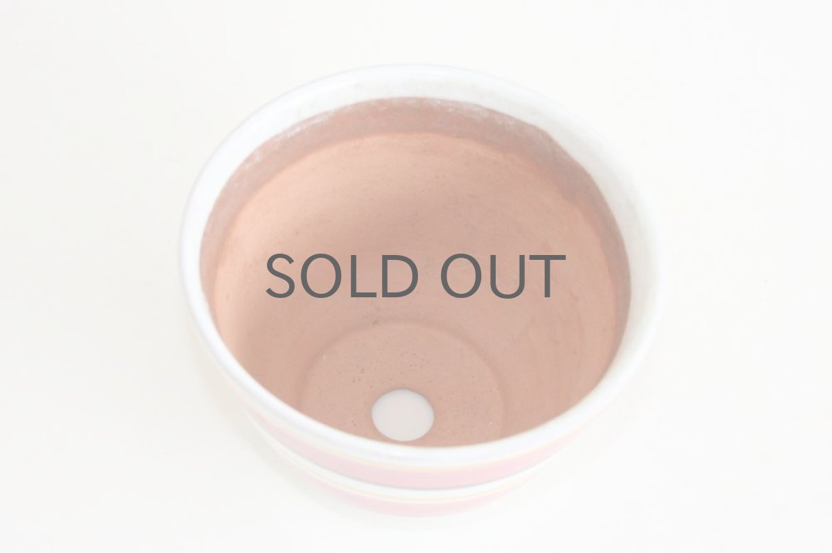 画像2: 北欧スウェーデン　フラワーポット　ピンクボーダー (2)