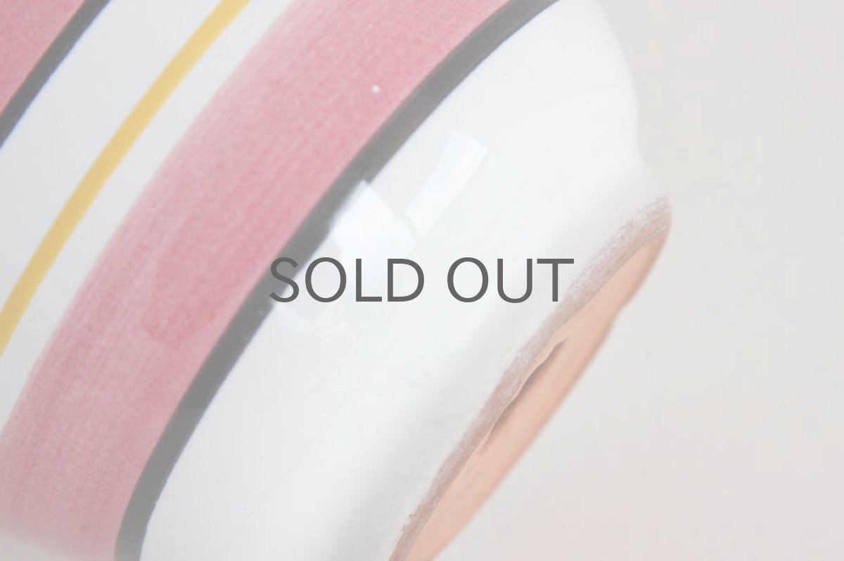 画像4: 北欧スウェーデン　フラワーポット　ピンクボーダー (4)