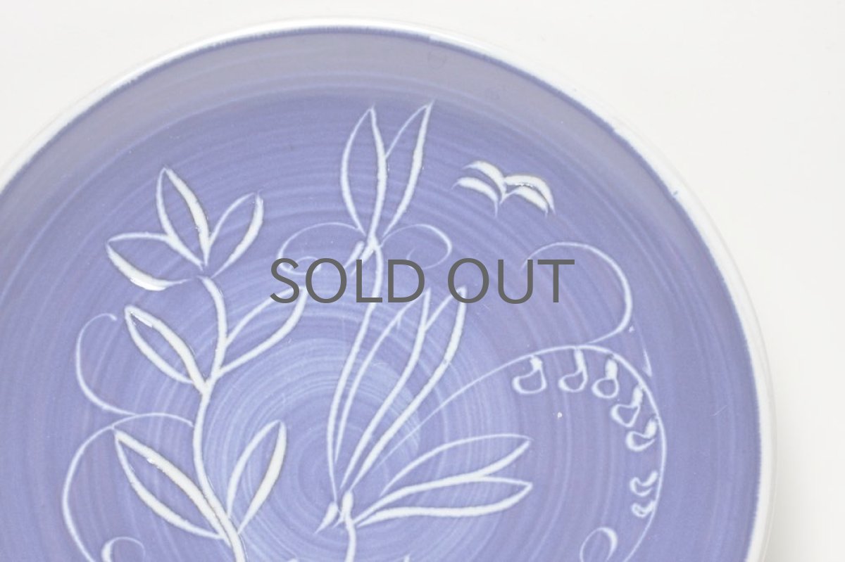 画像2: Upsala Ekeby/ウプサラ エクビィ/Ingrid Atterberg /野花プレート/No.3 (2)